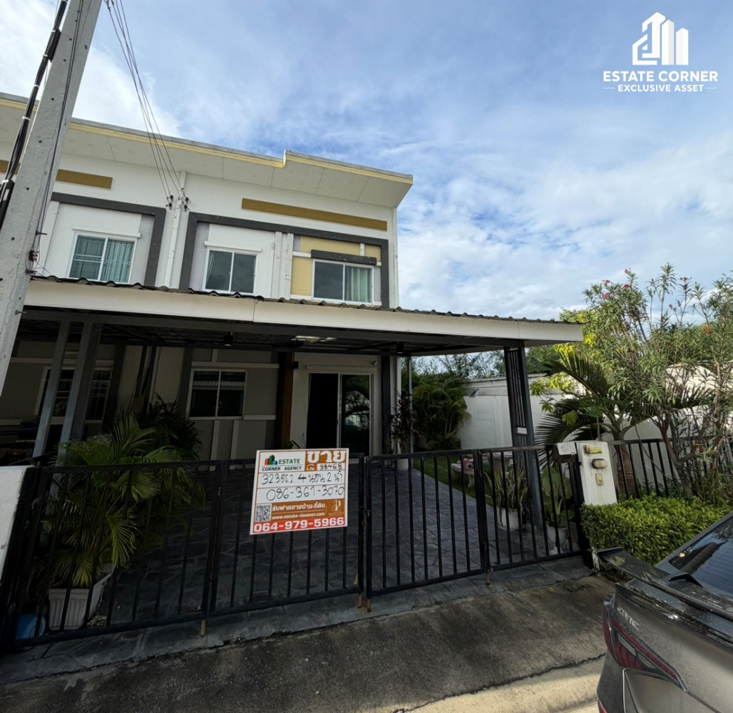 Townhouse for sale, Lioblisz Village. Kanchanaphisek-Kantana, located in Bang Yai, Nonthaburi