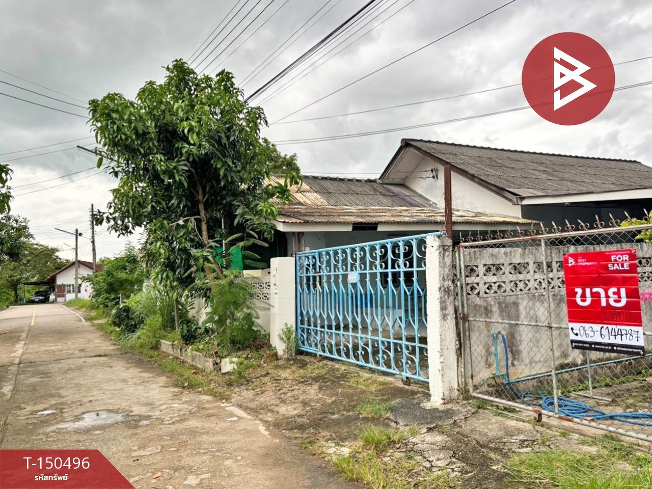 ขายบ้านเดี่ยว หมู่บ้านเคเอสวิลล์ปาร์ค (KS Ville Park) ดอยสะเก็ด เชียงใหม่ – รูปที่ 2