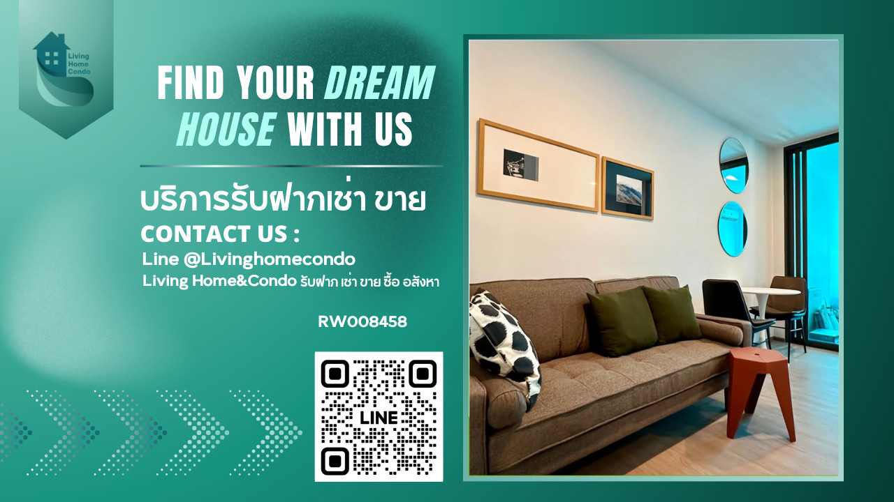 For rent ASPIRE Ratchayothin ตกแต่งครบ พร้อมเข้าอยู่ ใกล้ BTSรัชโยธิน / MRT พหลโยธิน -RW008458