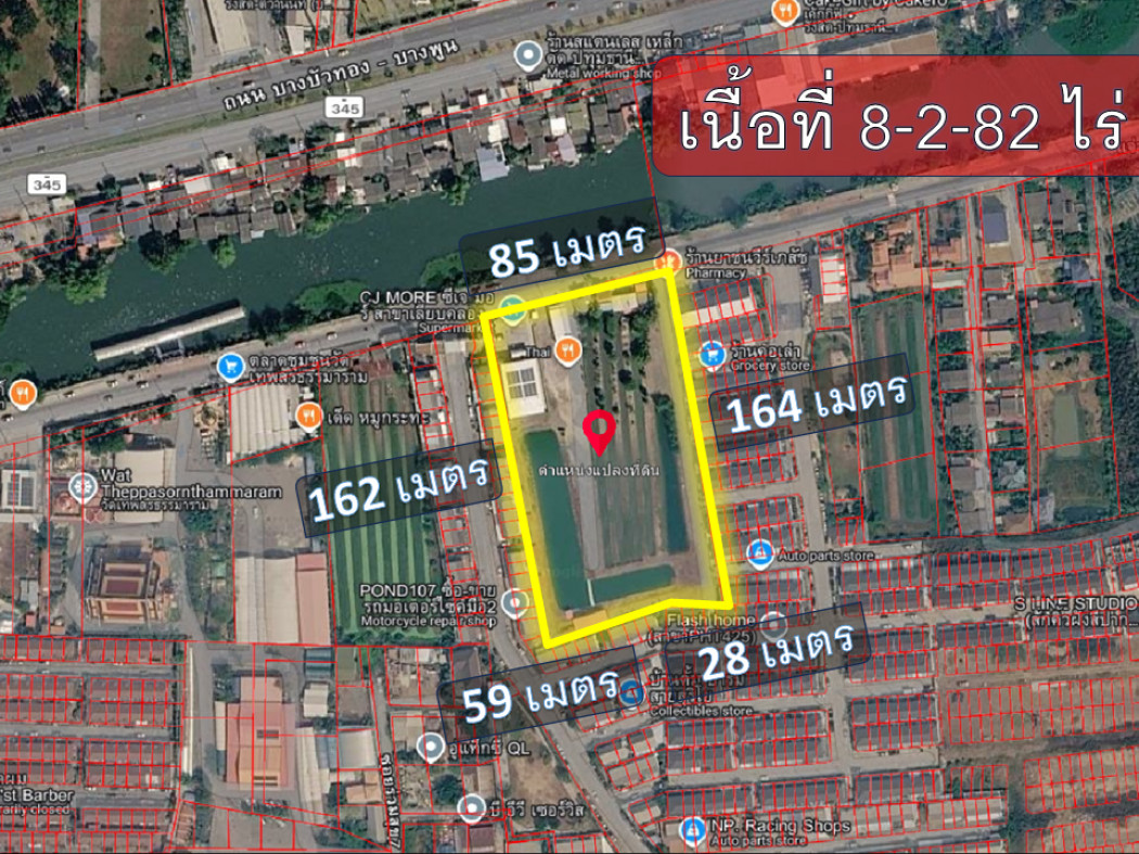 ขายที่ดิน ติดถนนเลียบคลองรังสิต (ติวานนท์) ใกล้ตลาดชุมชนวัดเทพสรธรรมาราม เหมาะทำธุรกิจ ขนาด 8-2-82 ไร่ – รูปที่ 4