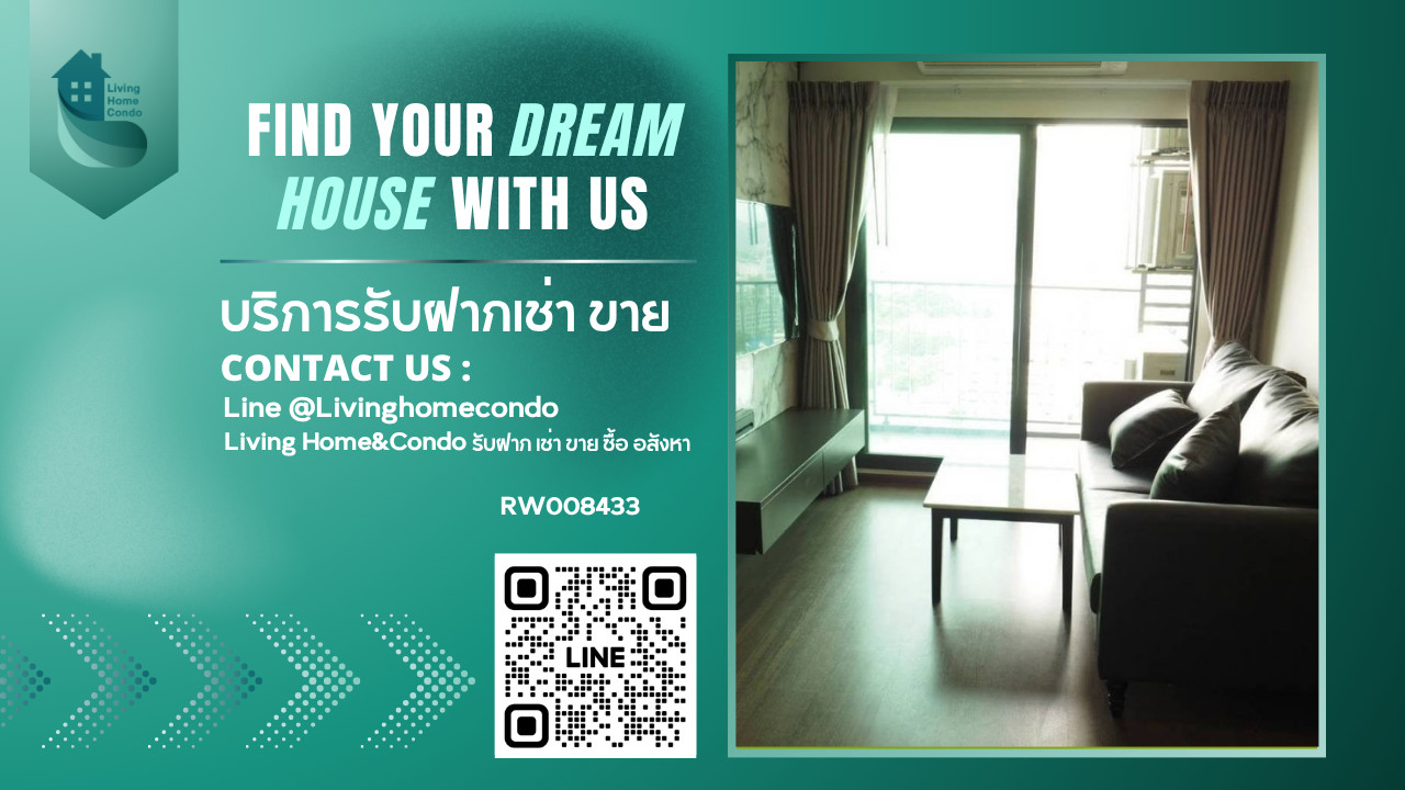 For rent IDEO SUKHUMVIT 93 2BED, fully furnished, ready to move in, near BTS Bang Chak -RW008433