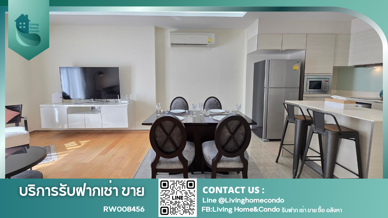 For rent H Sukhumvit 43 2BED ตกแต่งครบ พร้อมเข้าอยู่ ใกล้ BTSพร้อมพงษ์ -RW008456 For rent H Sukhumvit 43 2BED ตกแต่งครบ พร้อมเข้าอยู่ ใกล้ BTSพร้อมพงษ์ -RW008456
