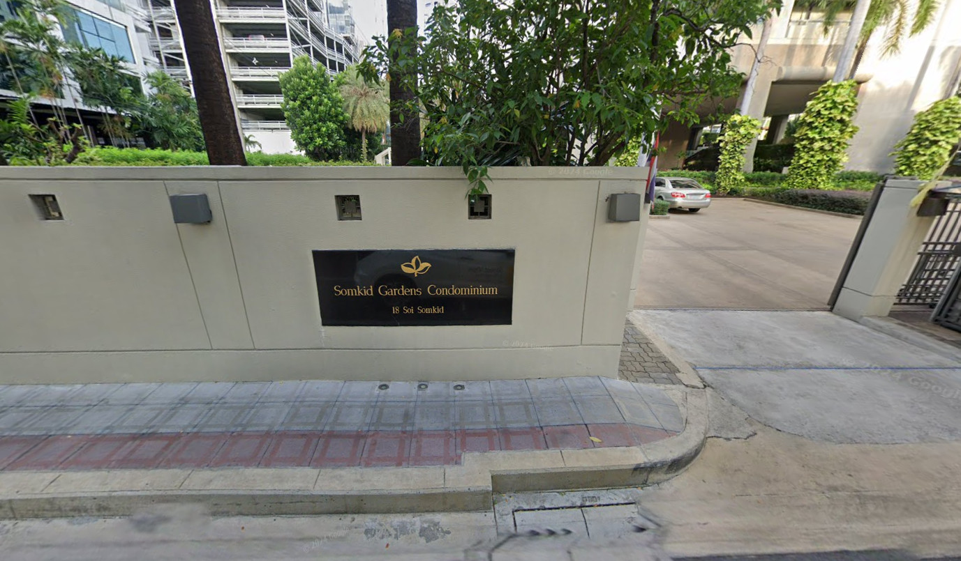 ขายคอนโดมิเนียมหรูใจกลางกรุงเทพฯ | สมคิด การ์เดน (Somkid Garden) ใกล้ห้างเซ็นทรัล เอ็มบาสซี – รูปที่ 2