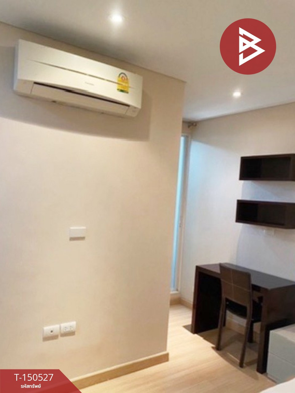 ขายคอนโด ดิ แอดเดรส ปทุมวัน The Address Phathumwan ใกล้รถไฟฟ้า BTS ราชเทวี – รูปที่ 2