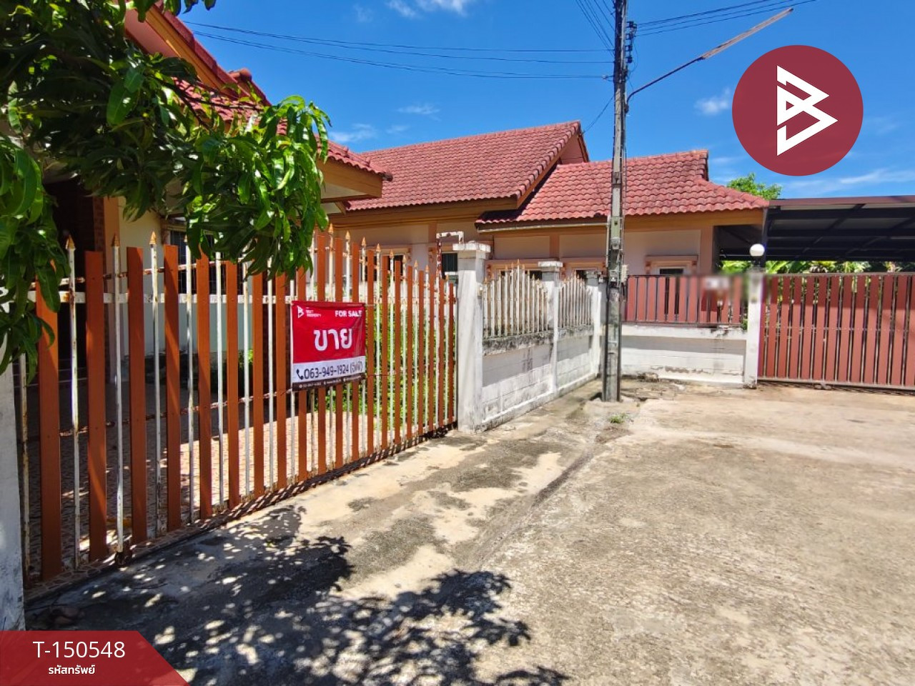 ขายบ้านเดี่ยว หมู่บ้านชนะสุ2 สามพราน นครปฐม – รูปที่ 2