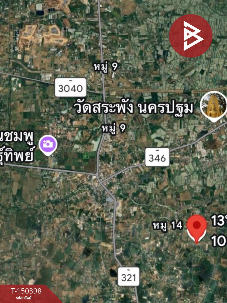 Land for sale, area 4 rai 73 square wah, Wang Nam Khiao, Nakhon Pathom, good location next to the road, near canals. – รูปที่ 3