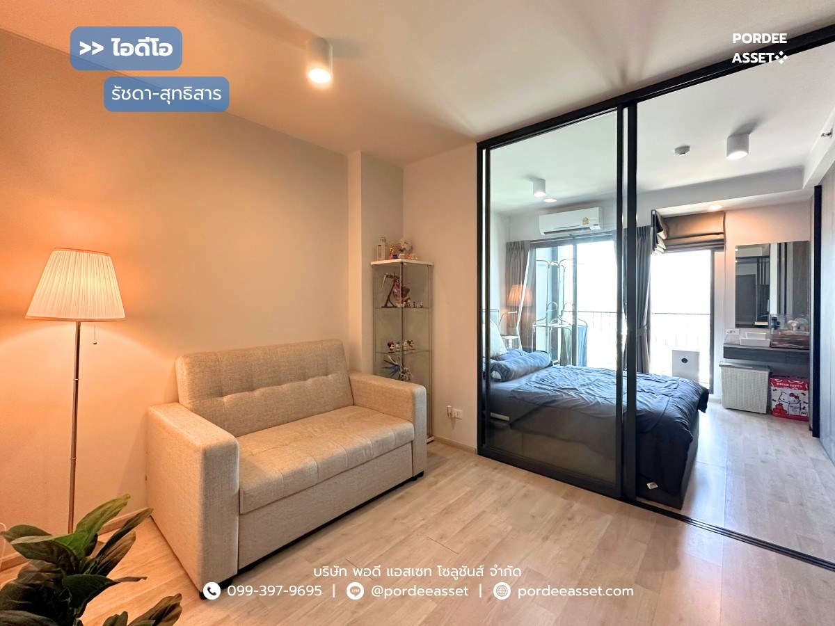 IDEO Ratchada-Sutthisan, top floor, 180° open view, special room, not next to anyone, near MRT Sutthisan: IDEO Ratchada-Sutthisan