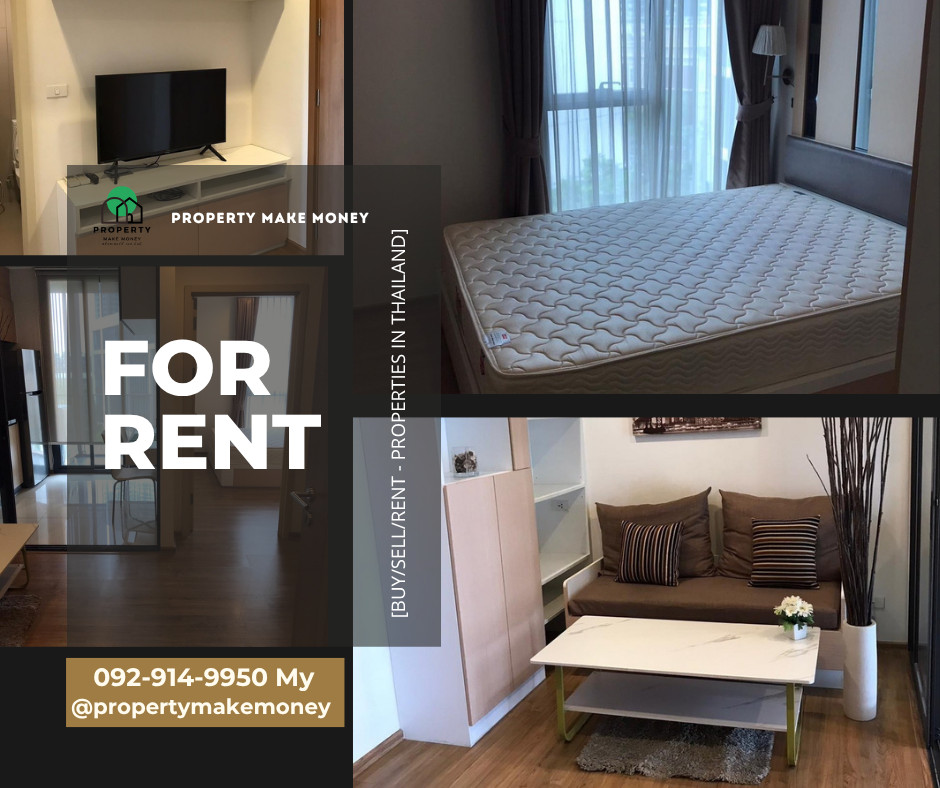 ✨ Live in Style! For rent: Hasu Haus (Sukhumvit 77) 🏢✨ ✨ Live in Style! For rent: Hasu Haus (Sukhumvit 77) 🏢✨