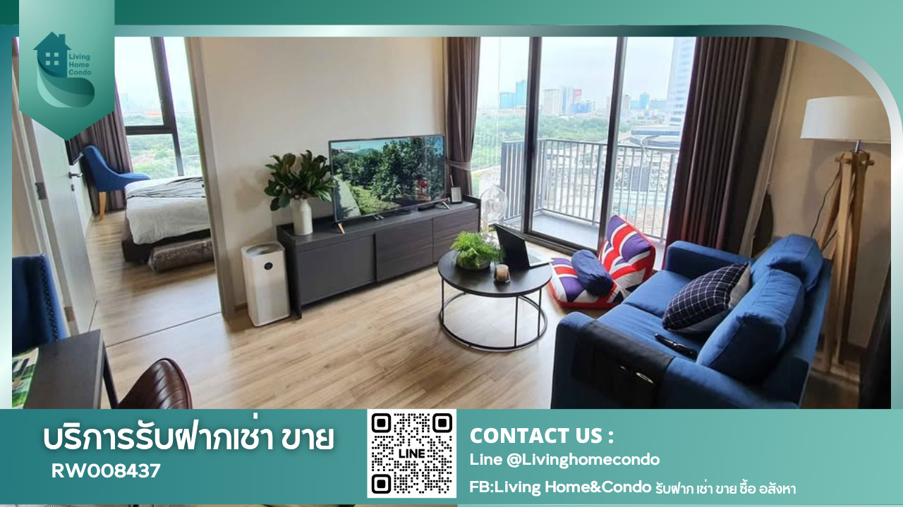 ให้เช่าคอนโด The Line จตุจักร-หมอชิต 2BED ห้องตกแต่งสวยมาก เฟอร์ครบ ใกล้ BTS หมอชิต , MRT จตุจักร มี sky walk เดินเข้าคอนโด -RW008437