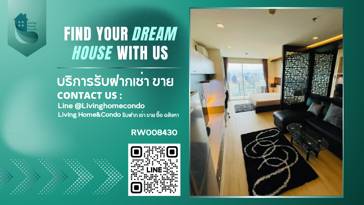 Condo for rent, Sky Walk Weltz Residence, Modern Luxury style, beautiful room, airy, wide, near BTS Phra Khanong -RW008430