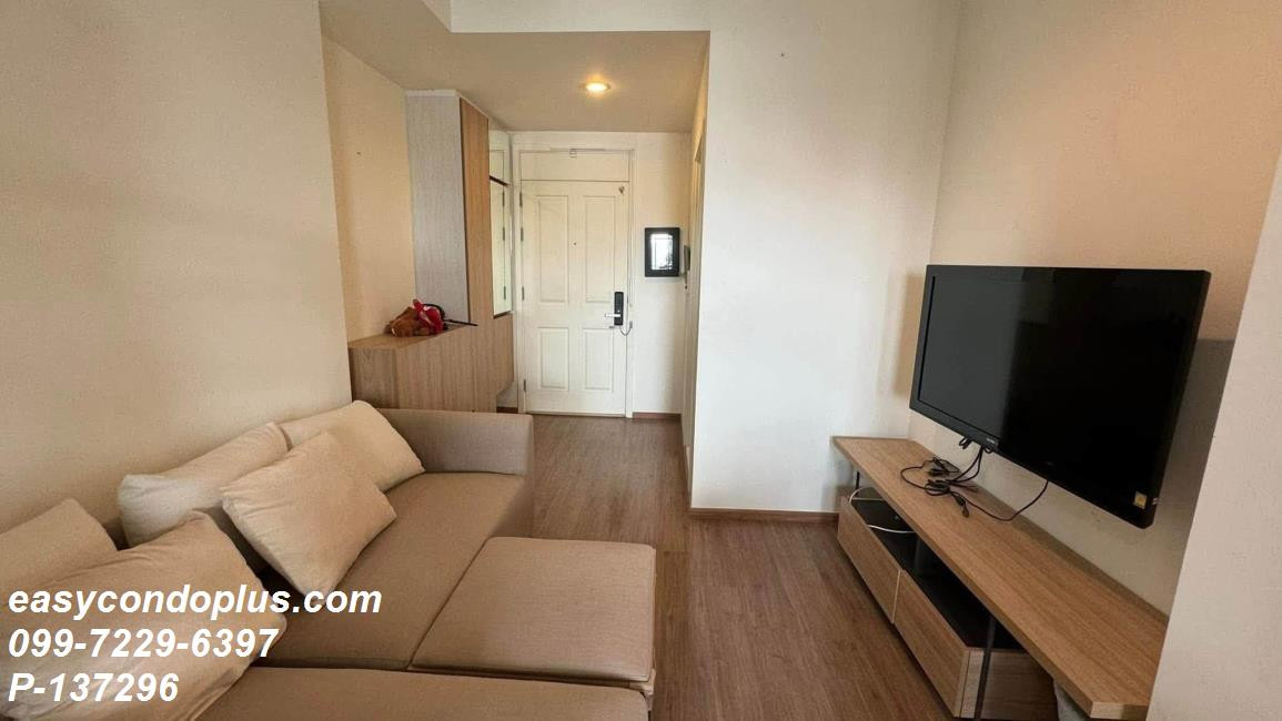 🏷️P-137296 | U Delight Residence Riverfront Rama 3 ห้องใหญ่ชั้น 30 วิวแม่น้ำสวย! ใกล้ BRT ปริวาส 22,000 บ. | Line ID: @easycondoplus | 099-229-6397 – รูปที่ 2