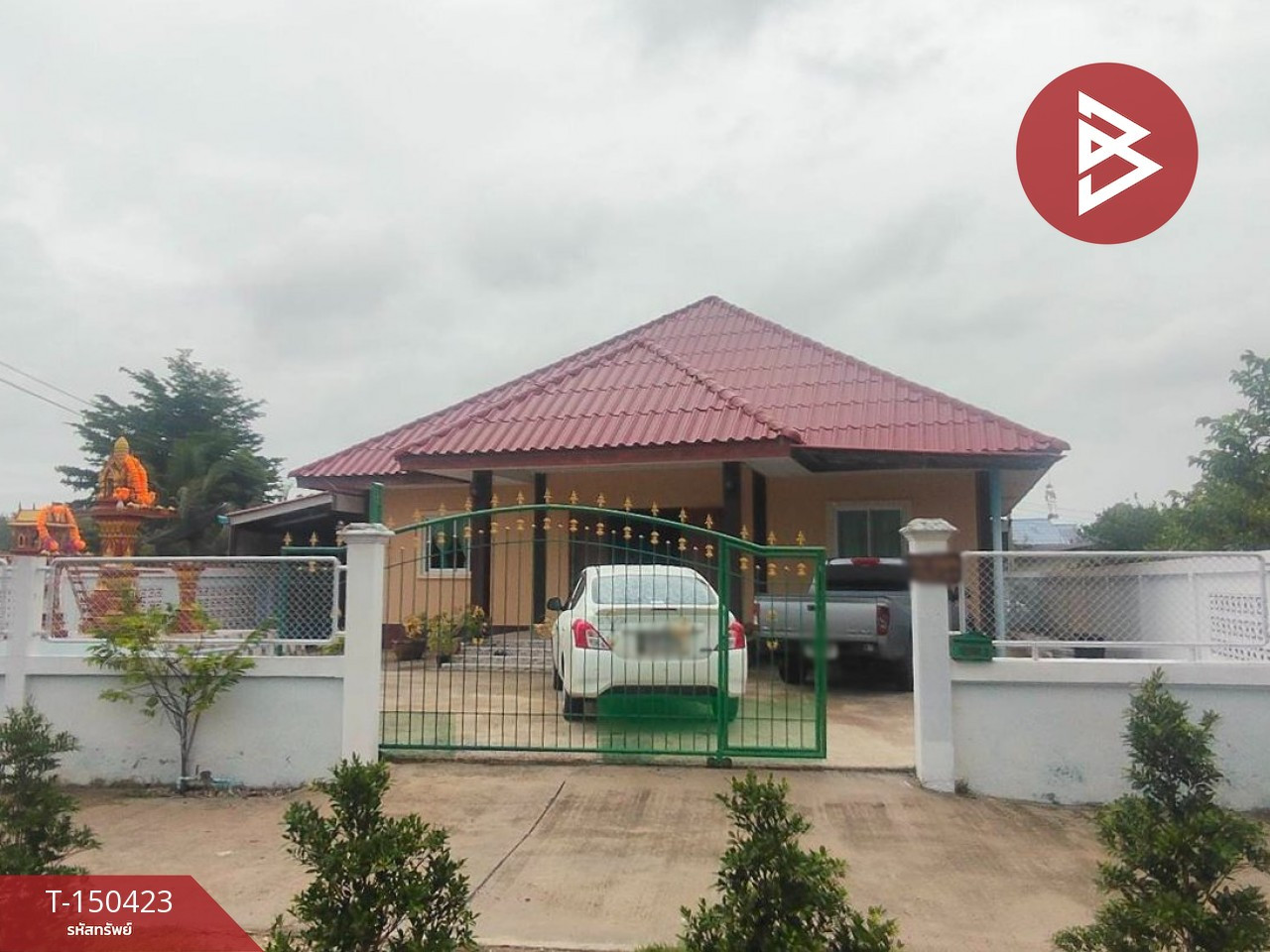 Single house for sale, area 1 ngan, Ban Pong, Ratchaburi.