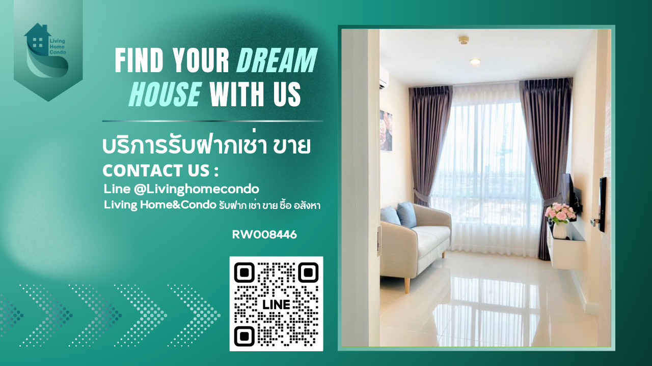For rent The Sky Sukhumvit ตกแต่งครบ พร้อมเข้าอยู่ ใกล้ BTSอุดมสุข