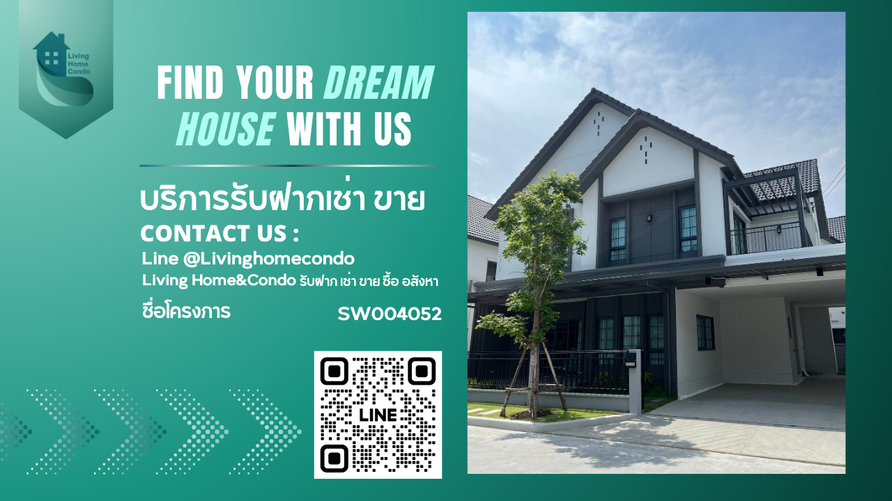 🔥‼️Selling with tenant Ready to continue making profits 💸💸House for sale, Centro Bangna project (Centro bangna), fully furnished, good location, near Mega Bangna / IKEA -SW004052 🔥‼️Selling with tenant Ready to continue making profits 💸💸House for sale, Centro Bangna project (Centro bangna), fully furnished, good location, near Mega Bangna / IKEA -SW004052