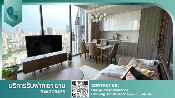 ให้เช่า Celes Asoke คอนโดหรู 2BED ชั้นสูง วิวสวย ห้องมุม เฟอร์นิเจอร์ครบ พร้อมเข้าอยู่ ใกล้  BTS อโศก และ MRT สุขุมวิท -RW008475