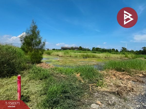 ขายที่ดิน เนื้อที่ 2 ไร่ 80 ตร.วา บางพลี สมุทรปราการ