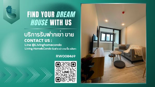 ให้เช่าคอนโด XT HUAIKHWANG ห้องสวย สไตล์ Minimal Japanese ใกล้ MRT ห้วยขวาง -RW008469