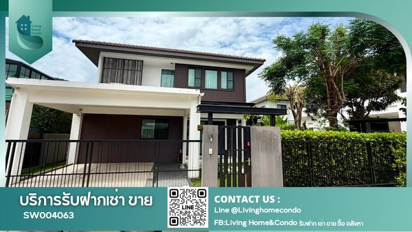 ขายบ้านเดี่ยวโครงการ มัณฑนา บางนา กม 7 ( Mantana Bangna Km.7 ) ตกแต่งพร้อมอยู่ ใกล้เมกะบางนาและโรงเรียนนานาชาติ ส่วนกลางครบครัน -SW004063