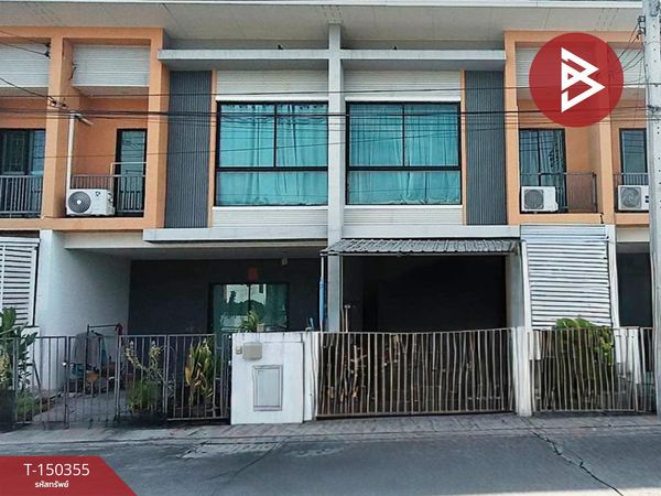 ขายด่วนทาวน์เฮ้าส์ หมู่บ้านสิรารมย์พลัส บางนา กม.29 (Sirarom Plus Bangna Km.29) สมุทรปราการ