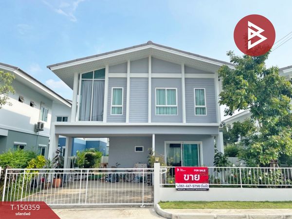 ขายบ้านเดี่ยว หมู่บ้านคณาสิริ พระราม 2-วงแหวน (Kanasiri Rama 2-Wongwaen) สมุทรสาคร