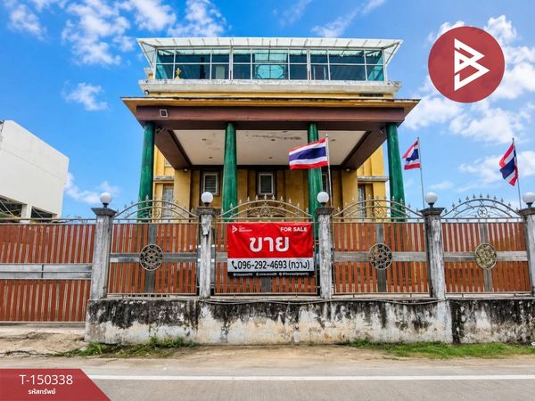 Office for sale with land, area 2 rai 92 sq m, Krathum Baen, Samut Sakhon