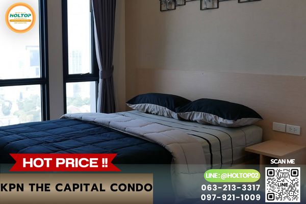 #E1496💕040969 For Rent Condo The Capital Ratchaprarop - Vibhavadi