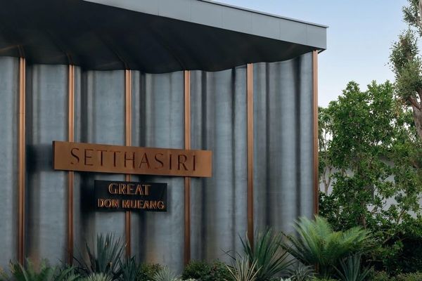 𝙎𝙀𝙏𝙏𝙃𝘼𝙎𝙄𝙍𝙄 𝙂𝙍𝙀𝘼𝙏 𝘿𝙊𝙉 𝙈𝙐𝙀𝘼𝙉𝙂 | 129 Residences | 216–430 ตร.ม. | 4–5 ห้องนอน | สูงสุด 4 ที่จอด | เริ่ม 15.99 ลบ. ซื้อตรงโครงการ 065-6956939 (ลูกเกด) 