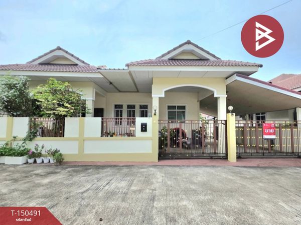 Single house for sale Navy House Village 30, Phu Ta Luang, Sattahip, Chonburi