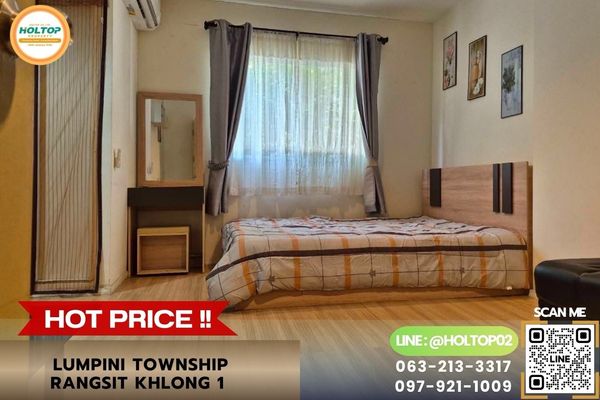 #Z6331 Condo for sale Lumpini Township Rangsit Khlong 1