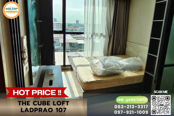 #E1503💕040969ให้เช่าคอนโด  The Cube Loft Ladprao 107