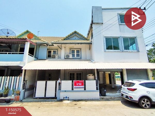 Townhouse for sale Pruksa Bee Village, Rangsit-Khlong 3, Pathum Thani