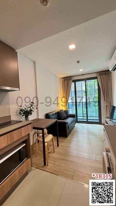 เช่า คอนโด Taka Haus เอกมัย 12 ใกล้รถไฟฟ้า BTS เอกมัย