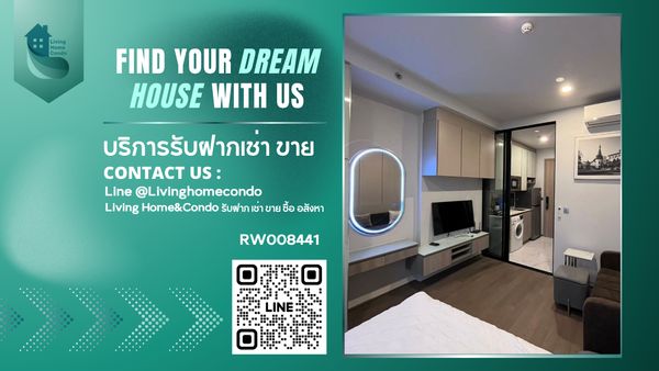 ให้เช่าคอนโด Park​ Origin​ Phaya Thai สไตล์ Modern Luxury สวย เรียบง่าย ทันสมัย ใกล้ BTS พญาไท -RW008441