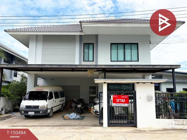 Single house for sale Siranya Grand Hill Village, Lopburi