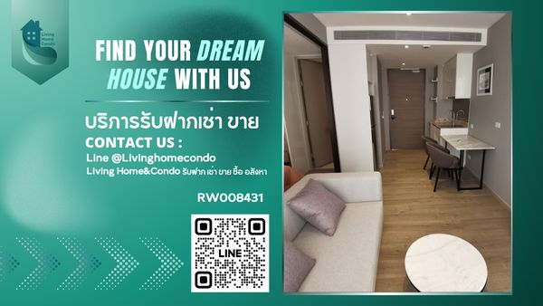 ให้เช่าคอนโด FYNN Asoke สไตล์ Organic Modern โปร่ง โล่ง สบาย ใกล้ BTS อโศก -RW008431