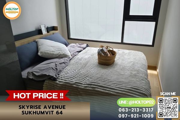 #Z6323 ให้เช่าคอนโด Skyrise Avenue Sukhumvit 64