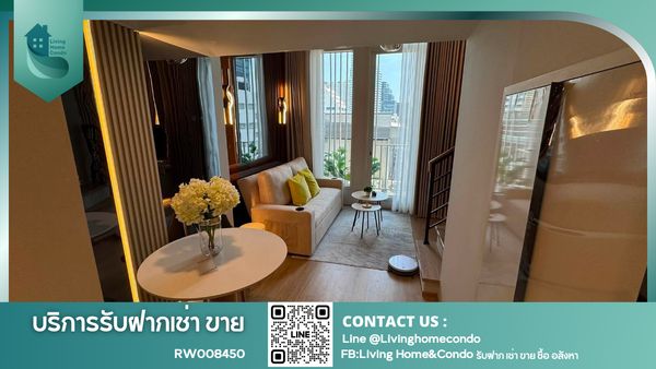 ให้เช่า Culture Chula ห้อง Duplex เฟอร์นิเจอร์ครบ ห้องสวย ไกล้ MRT สามย่าน, BTS ศาลาแดง -RW008450