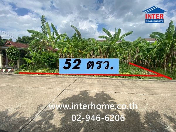 Vacant land 52 sq m, Phetchompoo Village 2 Near Sarasas Witaed Rangsit School Rangsit-Nakhon Nayok Road, Lam Luk Ka Road, Thanyaburi, Pathum Thani