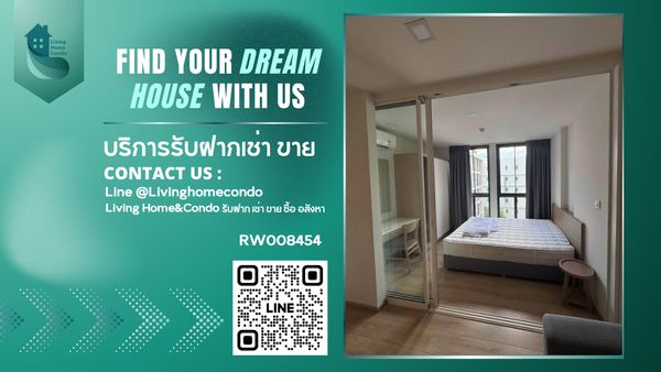 ให้เช่าคอนโด CHAMBERS On Nut Station สไตล์ Modern Cozy ห้องดูเรียบ สบายตา ใกล้ BTS อ่อนนุช -RW008454
