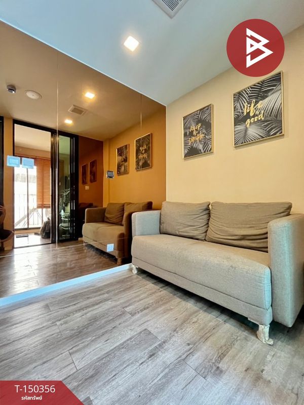 Condo for sale, Brown Ratchada-Huaikwang (Brown Ratchada-Huaikwang), Bangkok.