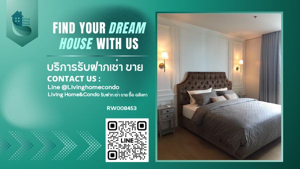 For rent Noble RE D (โนเบิล รีดี) ตกแต่งครบ พร้อมเข้าอยู่ ใกล้ BTS อารีย์ -RW008453