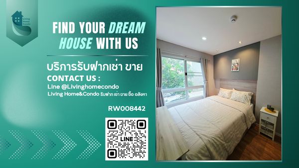 Condo for rent Lumpini Ville Sukhumvit 76-Bearing Station 2 2BED, Modern Contemporary style, beautiful, simple, comfortable, near BTS Bearing -RW008442