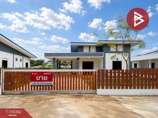 Single house for sale, area 95.8 square meters, Ban Yang, Nakhon Pathom.