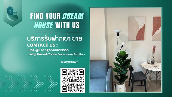 For rent Nue Noble Ratchada - Lat Phrao ตกแต่งครบ พร้อมเข้าอยู่ ใกล้ MRT ลาดพร้าว-RW008426