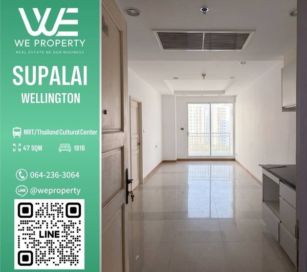 Empty room facing east Ready to decorate in your favorite style Very good price!!⭐Supalai Wellington 1