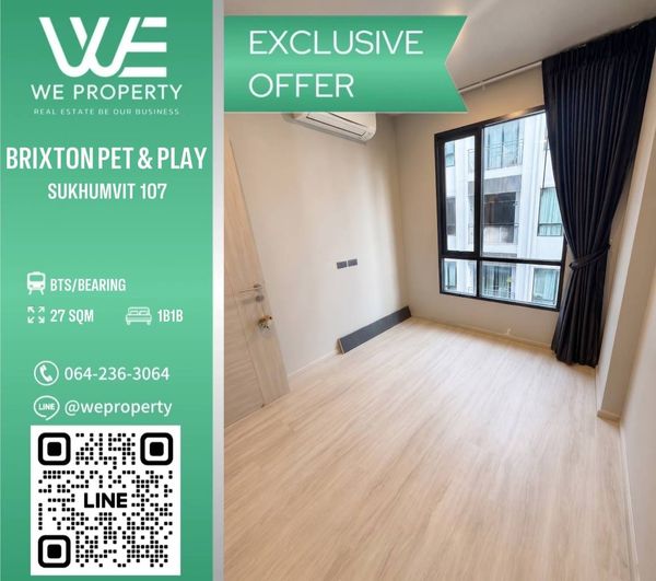 Pet Friendly, beautiful room, very good price!!⭐BRIXTON Pet & Play Sukhumvit 107 (Brixton Pet and Play Sukhumvit 107)