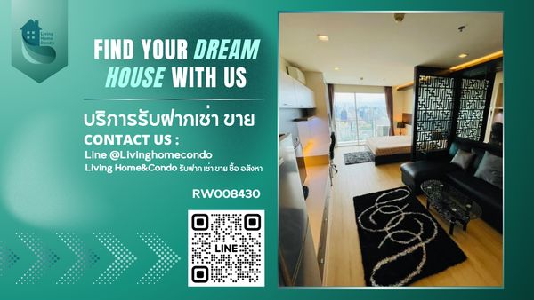 ให้เช่าคอนโด Sky Walk Weltz Residence สไตล์ Modern Luxury ห้อง สวย โปร่ง โล่ง กว้าง ใกล้ BTS พระโขนง -RW008430