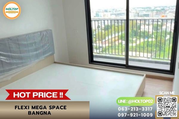 #Z6315 ให้เช่าคอนโด Flexi Mega Space Bangna