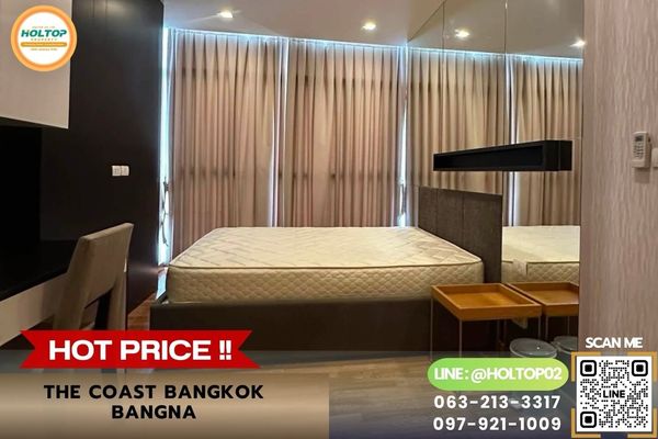 #Z6326 ให้เช่าคอนโด The Coast Bangkok Bangna