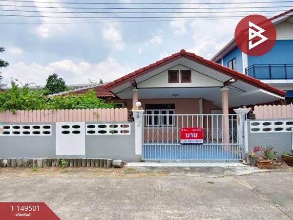 Single-storey detached house for sale Phasathorn Phatsachon Village, Bang Si Mueang, Nonthaburi
